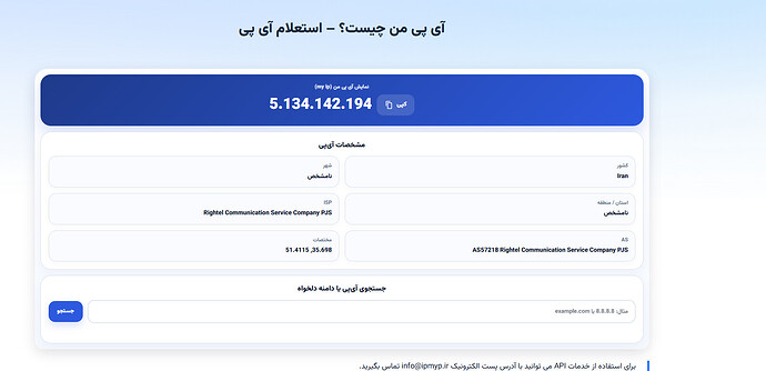 Screenshot 2026-06-06 191945