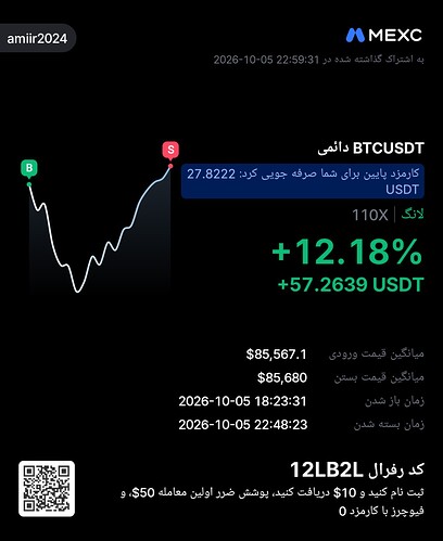 1791228587521
