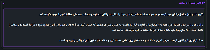 Screenshot 2026-06-06 193323