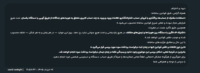 Screenshot 2026-05-28 230518