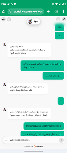 Screenshot_20260607-143424