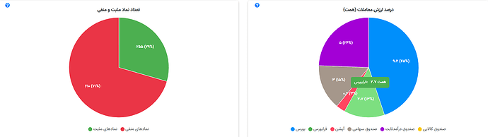 Screenshot 2026-07-13 103939