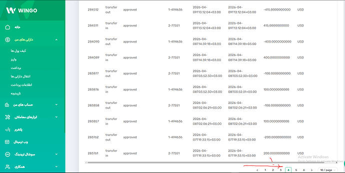 Screenshot 2026-06-12 150110