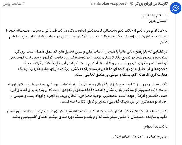 Screenshot 2026-07-04 220111