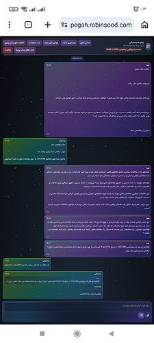 Screenshot_۲۰۲۶-۰۶-۲۳-۰۰-۱۶-۳۰-۱۰۶_com.android.chrome