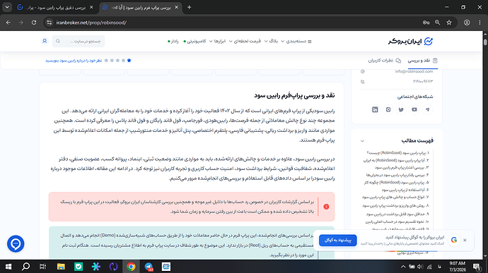Screenshot (130)