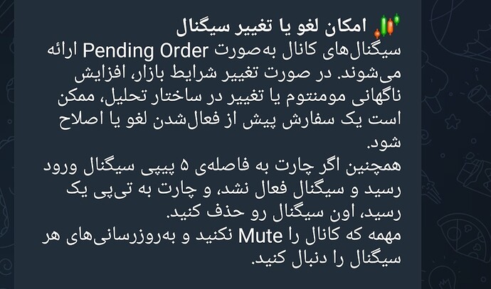 Screenshot_2026-09-23-17-19-53-037-edit_org.telegram.messenger