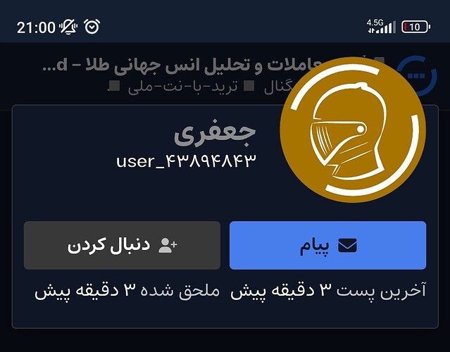 Screenshot_2026-10-06-21-01-00-442-edit_com.android.chrome