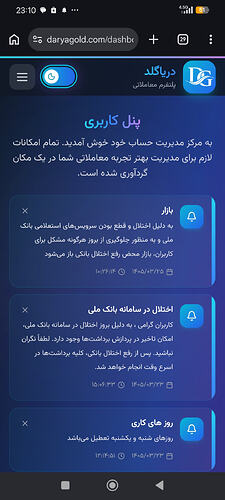 Screenshot_2026-06-15-23-10-12-360_com.android.chrome