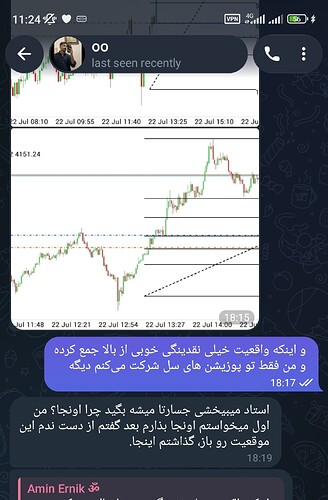 Screenshot_2026-07-23-11-25-10-304-edit_org.telegram.messenger