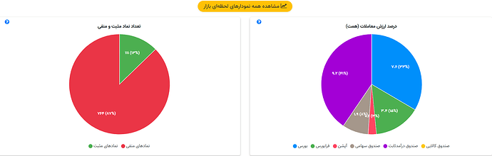 Screenshot 2026-07-18 113957