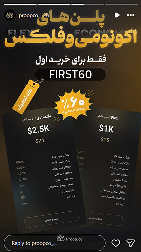 Screenshot 2026-08-17 134548