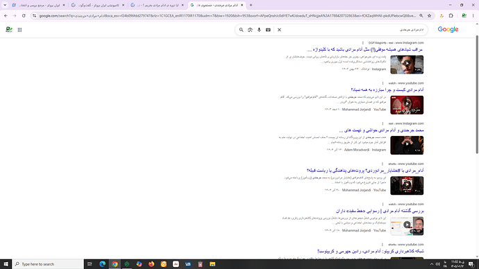Screenshot (26)