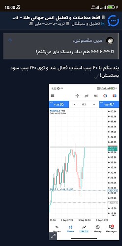 Screenshot_2026-09-03-10-00-38-229-edit_com.android.chrome
