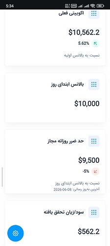Screenshot_2026-06-08-17-34-20-515_com.android.chrome