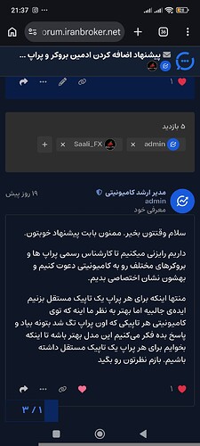 Screenshot_2026-07-10-21-37-05-137_com.android.chrome