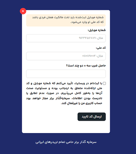 Screenshot 2026-05-28 234505
