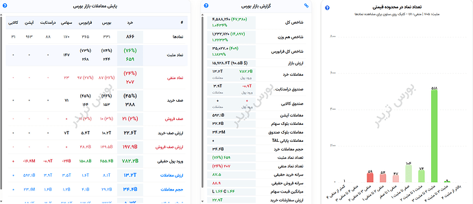 Screenshot 2026-06-10 100353