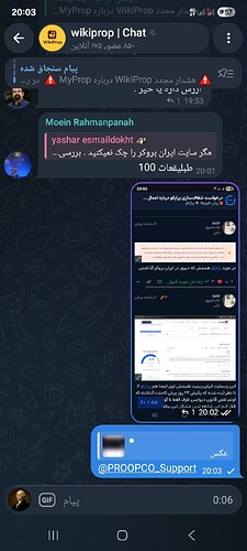 Screenshot_20260913_200331_Telegram