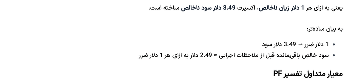 Screenshot 2026-09-04 031134