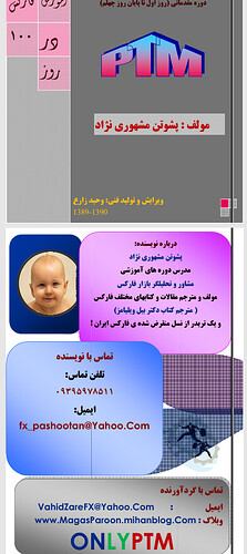 Screenshot 2026-08-13 104836