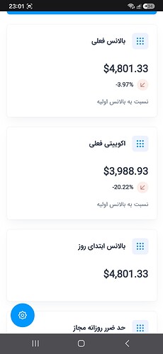 Screenshot_20260629_230148_Chrome