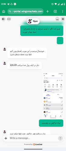 Screenshot_20260607-143431