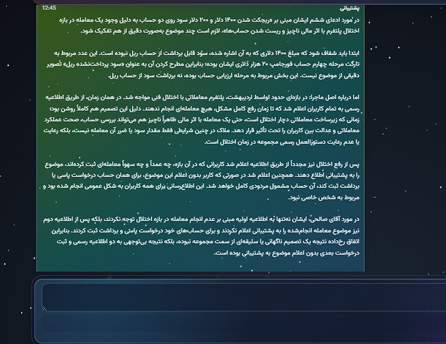 1.8.PNG