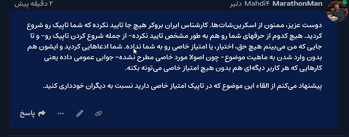 test5