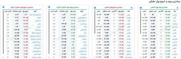 Screenshot 2026-09-23 102240