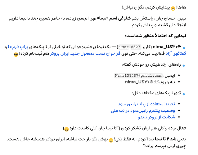 Screenshot 2026-06-17 213208