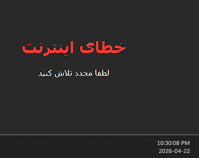 Screenshot 2026-04-22 223020