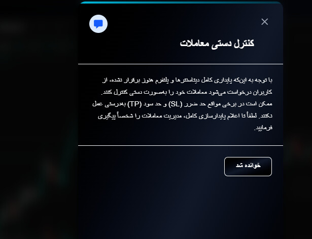 Screenshot 2026-04-01 115715