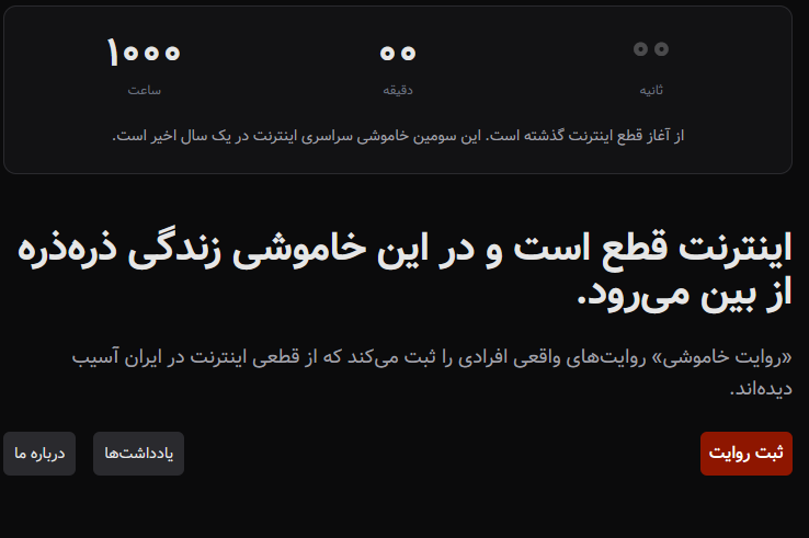 Capture1