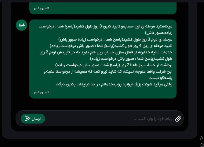ad19fd29-e20e-4ae1-aa51-d9a18ebefc6f