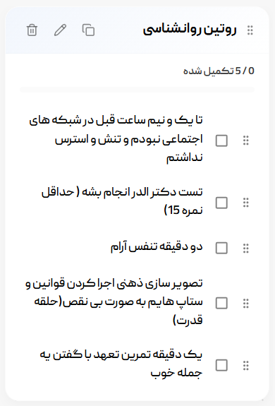 Screenshot 2026-04-28 193610