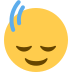 head_shaking_vertically