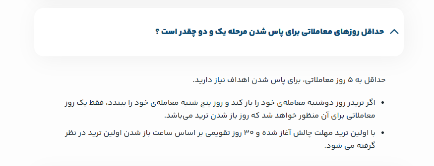 chrome_3eploiUpqw